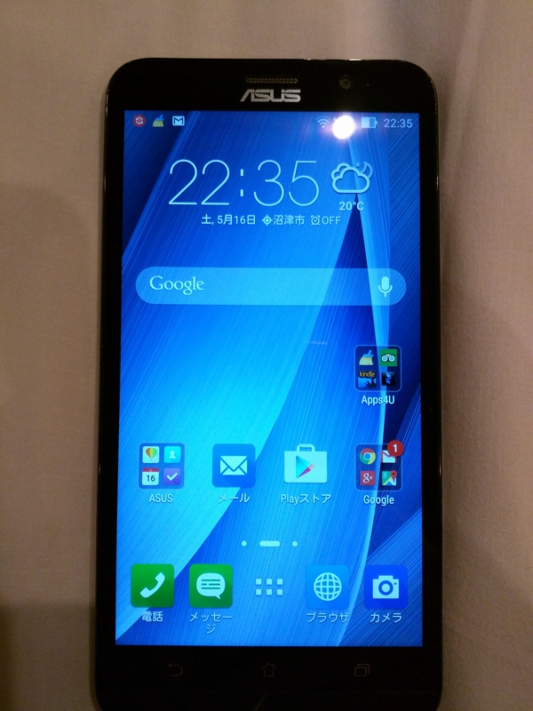 f:id:hrktksm:20150517191813j:plain