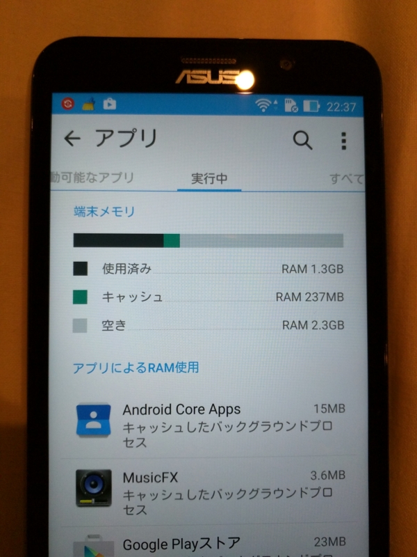 f:id:hrktksm:20150517191820j:plain