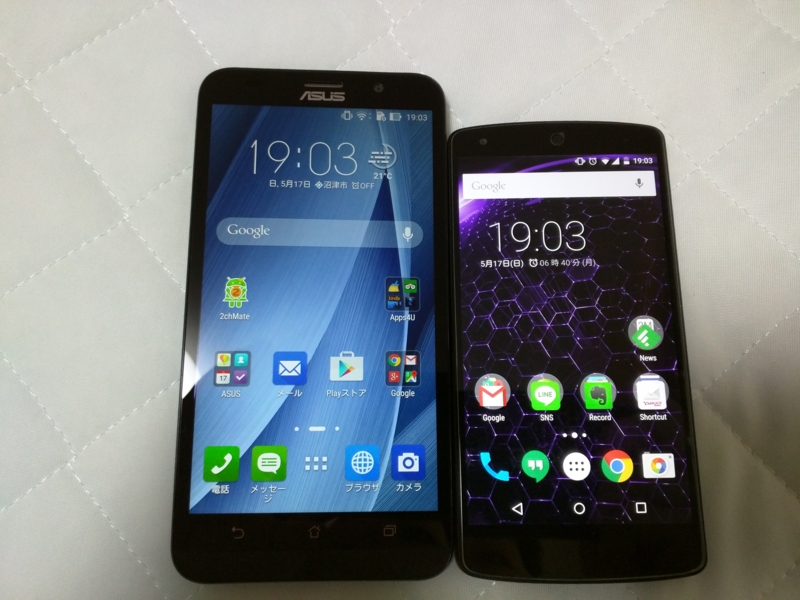 f:id:hrktksm:20150517191839j:plain