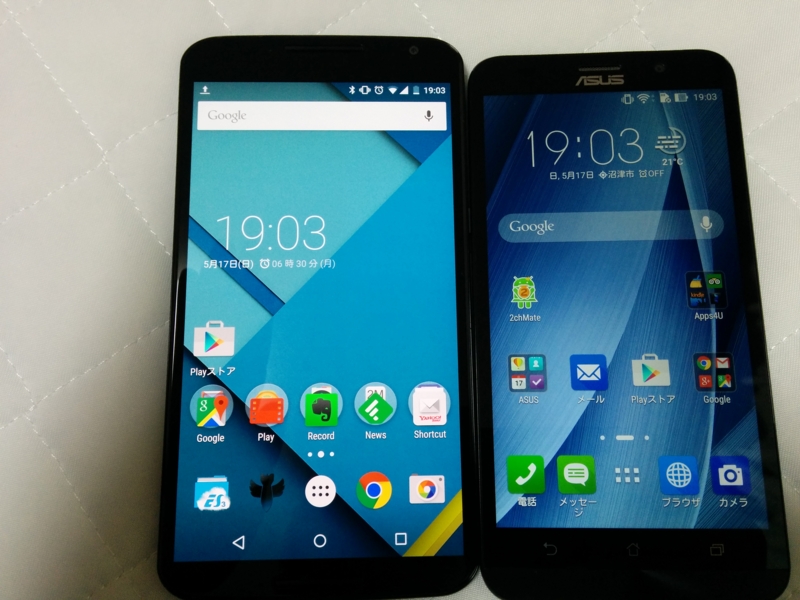 f:id:hrktksm:20150517191841j:plain