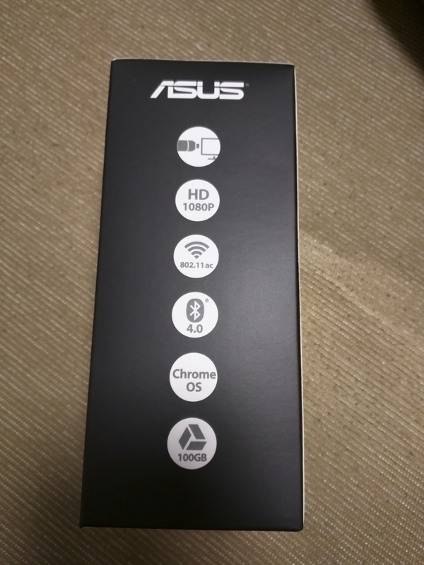 f:id:hrktksm:20160120225441j:plain f:id:hrktksm:20160120225441j:plain