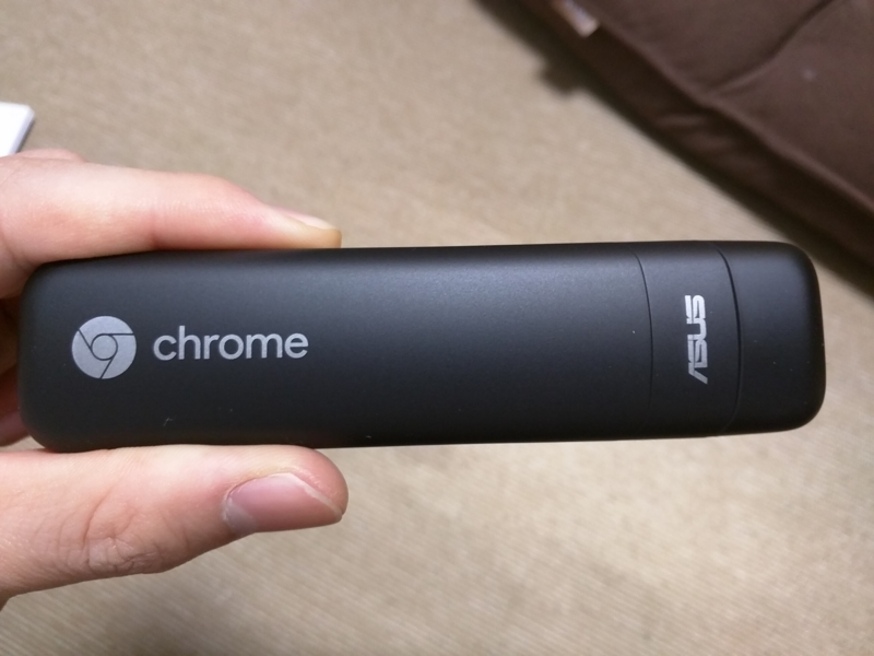 f:id:hrktksm:20160120225443j:plain f:id:hrktksm:20160120225443j:plain