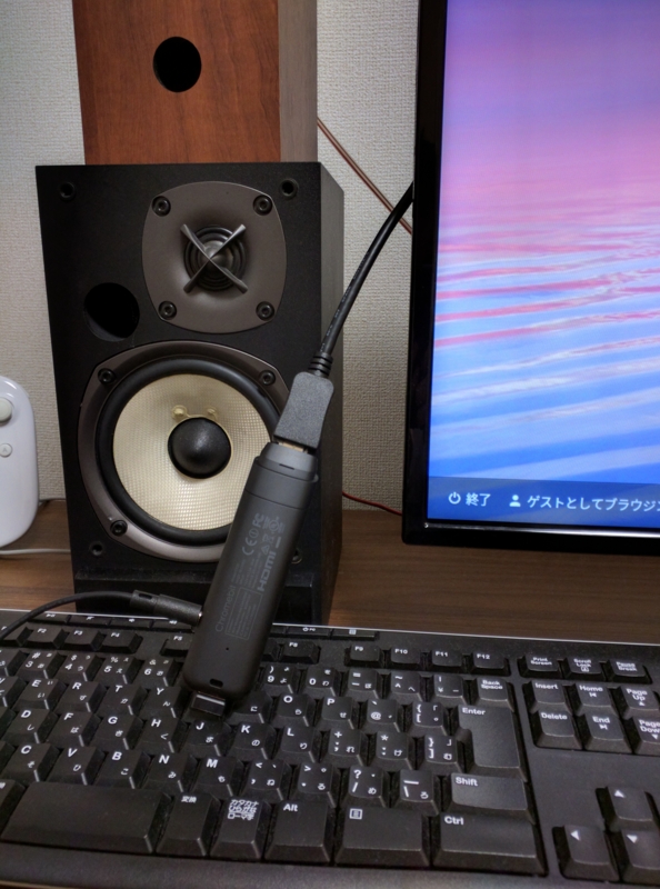 f:id:hrktksm:20160120225451j:plain f:id:hrktksm:20160120225451j:plain