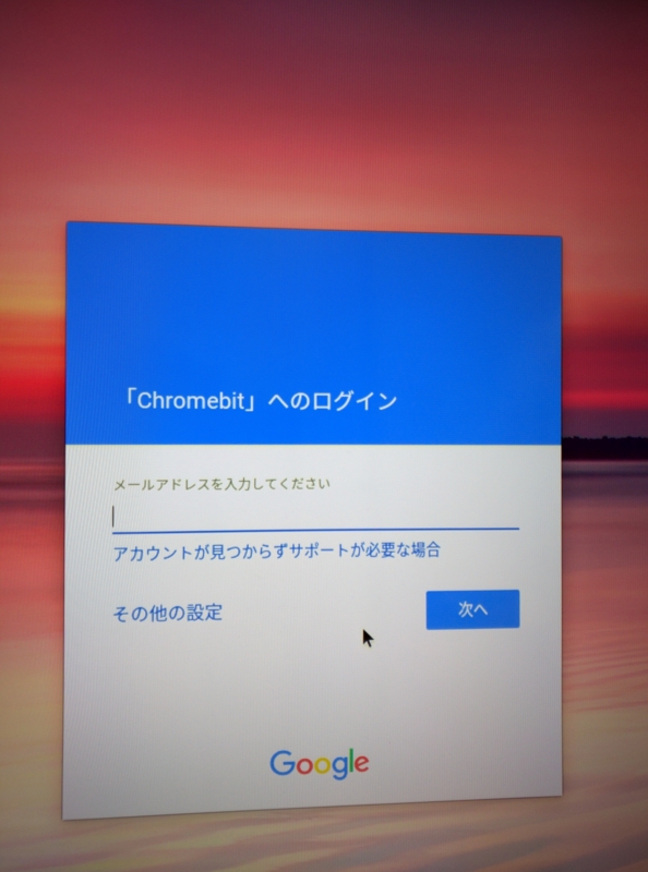 f:id:hrktksm:20160120225452j:plain f:id:hrktksm:20160120225452j:plain