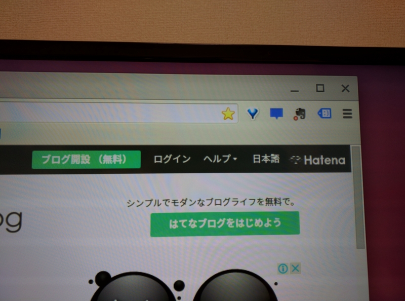 f:id:hrktksm:20160120225454j:plain f:id:hrktksm:20160120225454j:plain