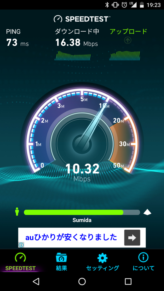 f:id:hrktksm:20160224200027p:plain