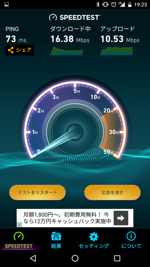 f:id:hrktksm:20160224200056p:plain