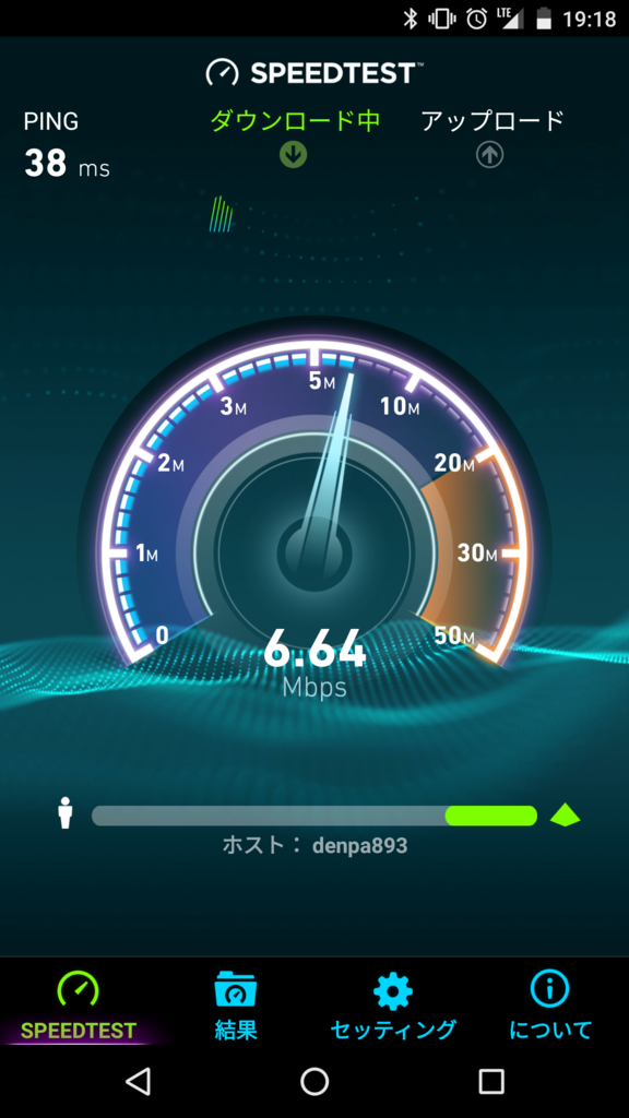 f:id:hrktksm:20160224200642p:plain