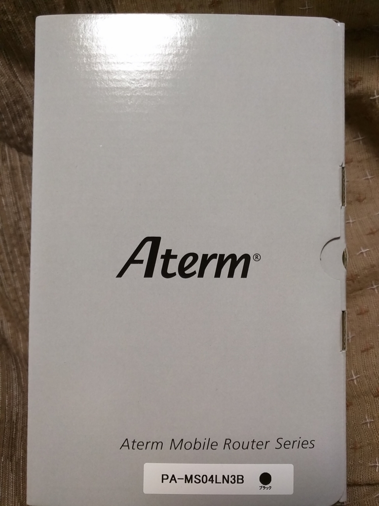 f:id:hrktksm:20160228230453j:plain f:id:hrktksm:20160228230453j:plain