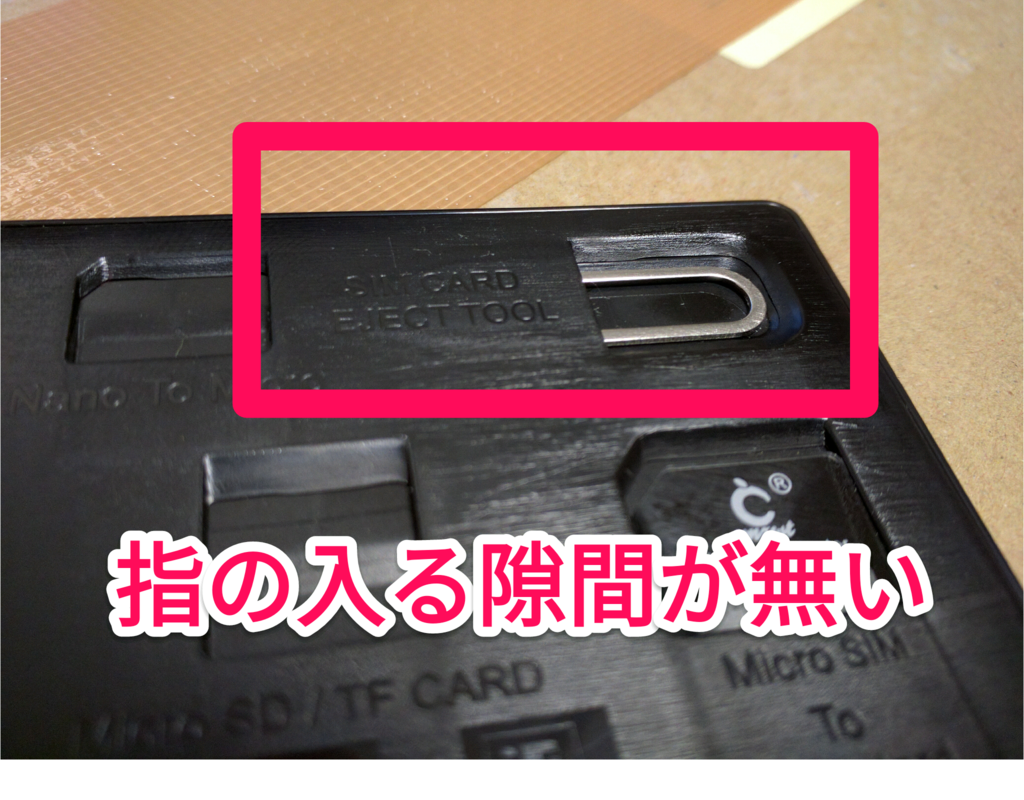 f:id:hrktksm:20160229213314p:plain