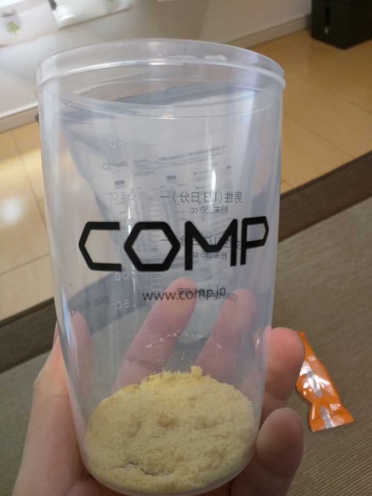 f:id:hrktksm:20160307194640j:plain