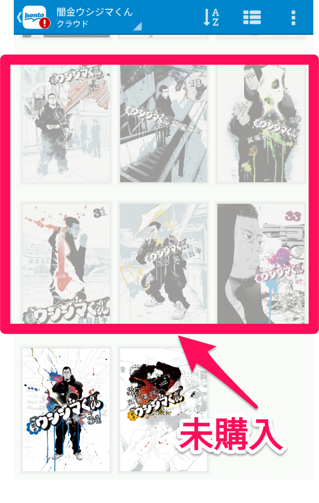 f:id:hrktksm:20160313140417p:plain f:id:hrktksm:20160313140417p:plain