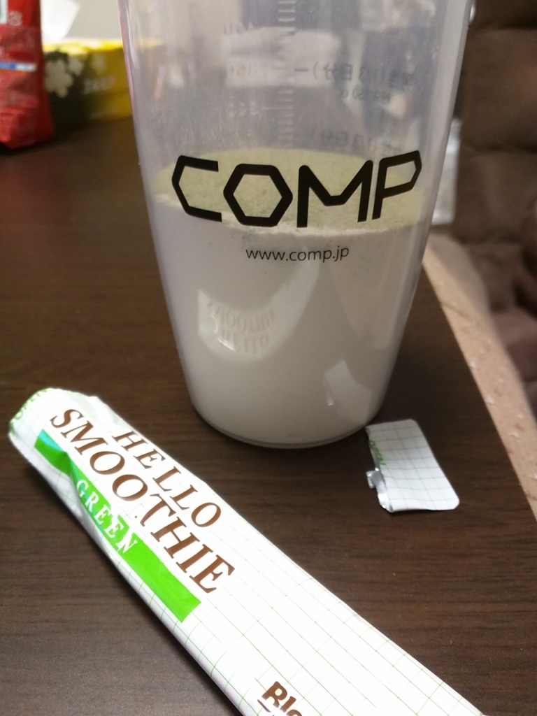 f:id:hrktksm:20160321103713j:plain f:id:hrktksm:20160321103713j:plain