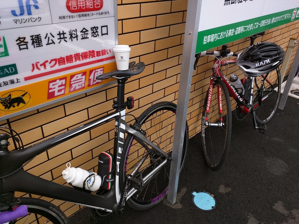 f:id:hrktksm:20160321195154j:plain