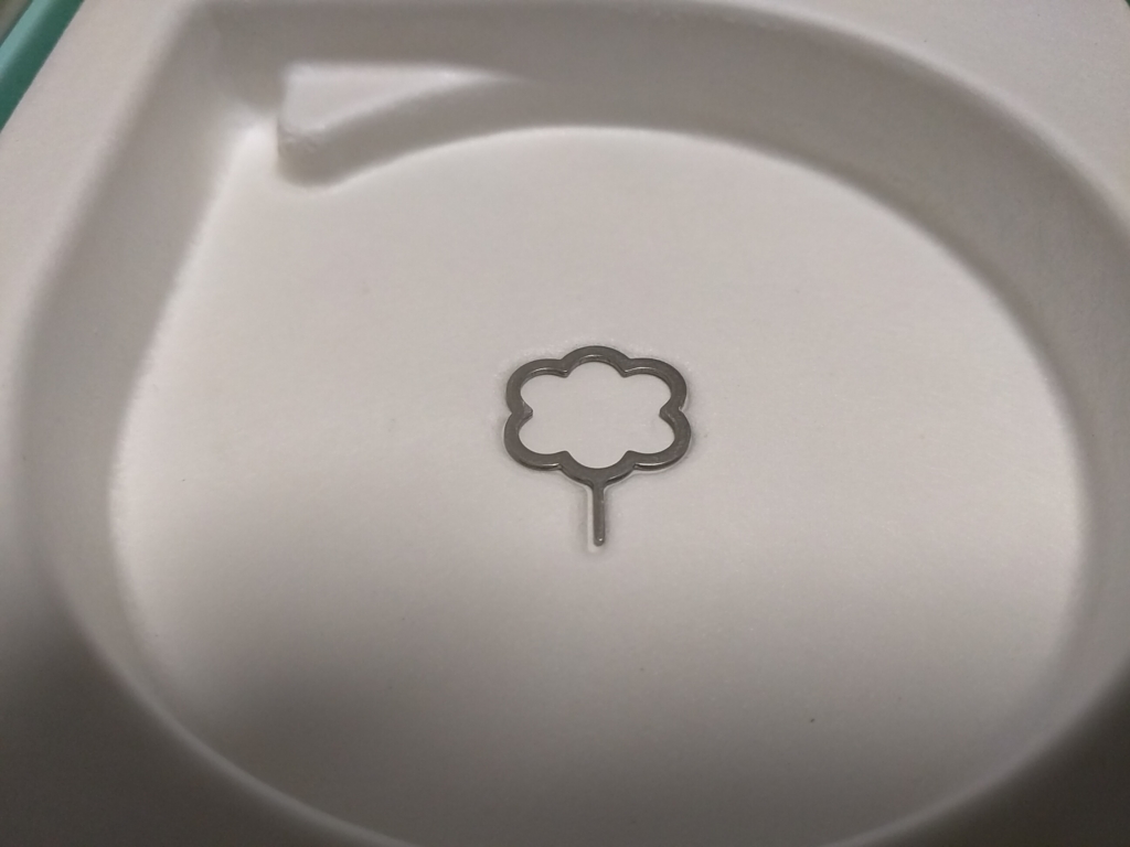 f:id:hrktksm:20160323220641j:plain