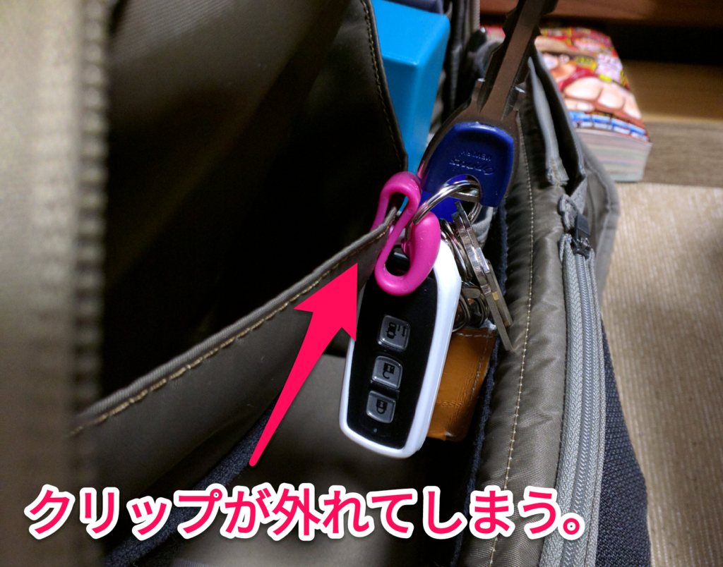 f:id:hrktksm:20160408222537p:plain