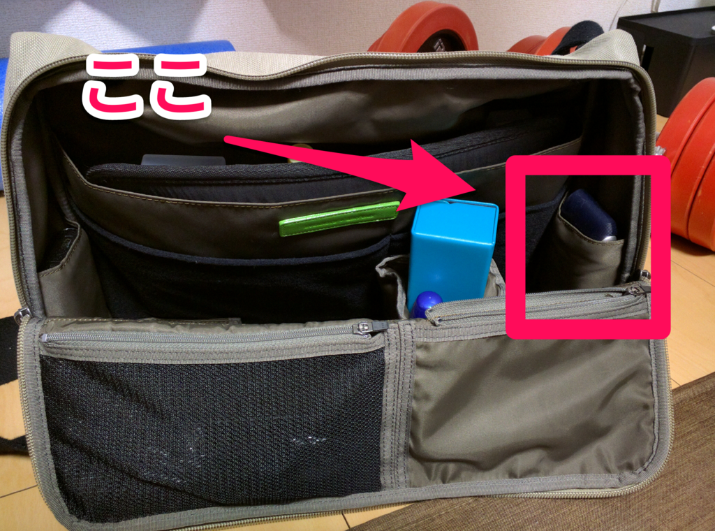 f:id:hrktksm:20160408233028p:plain