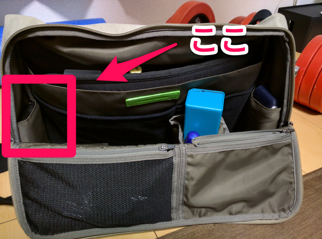 f:id:hrktksm:20160408235053p:plain