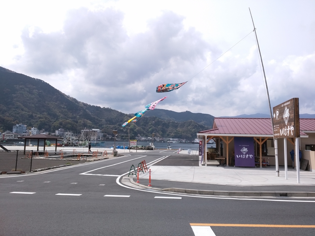f:id:hrktksm:20160410091816j:plain
