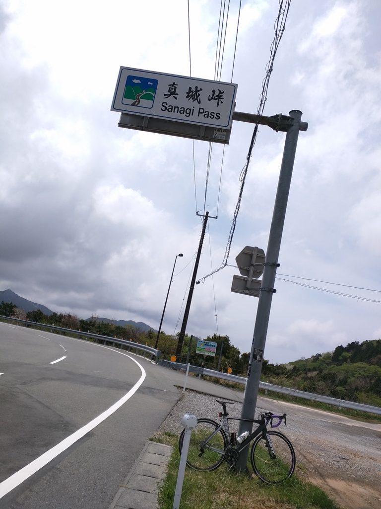 f:id:hrktksm:20160410093642j:plain