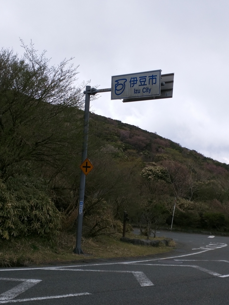 f:id:hrktksm:20160410094940j:plain