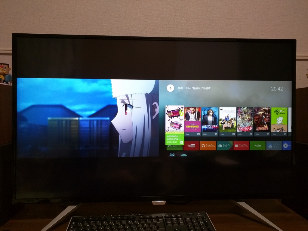 PHILIPS製42.5型4Kディスプレイ「BDM4350UC/11」購入最速レビュー