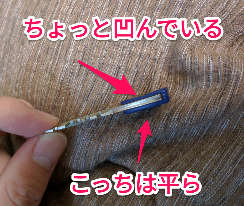 f:id:hrktksm:20160504181919p:plain