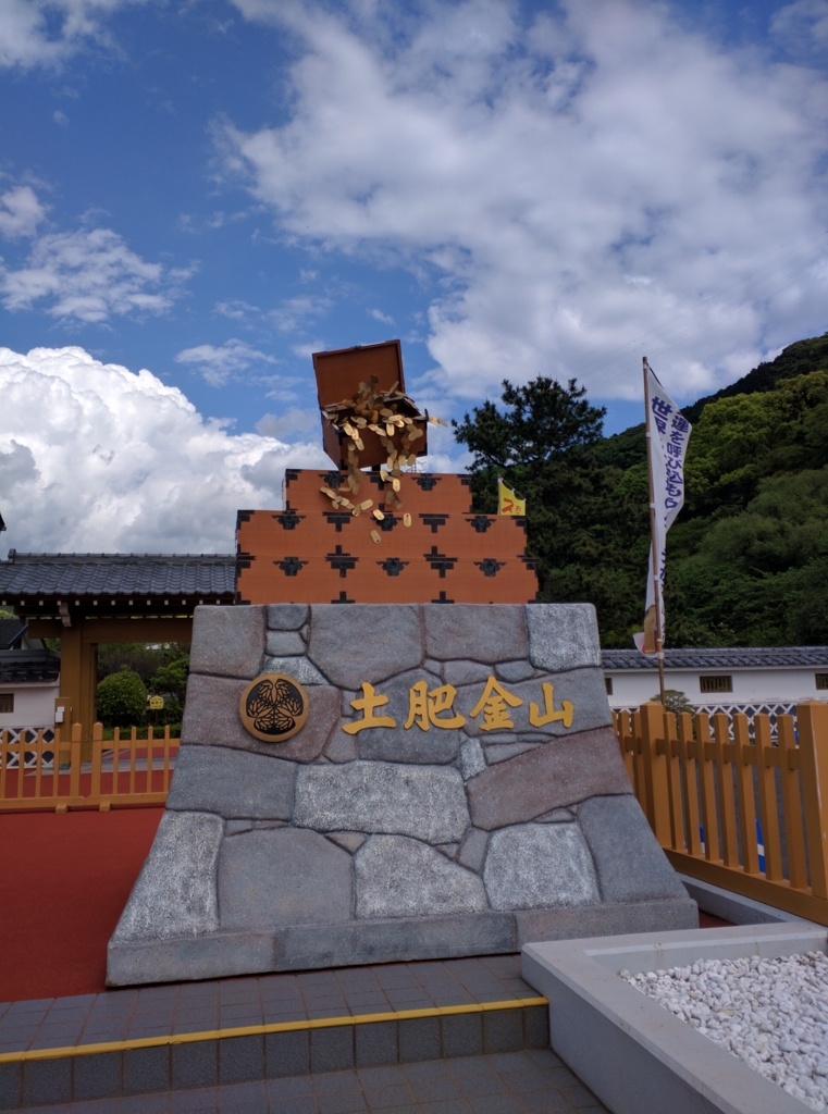 f:id:hrktksm:20160505165526j:plain