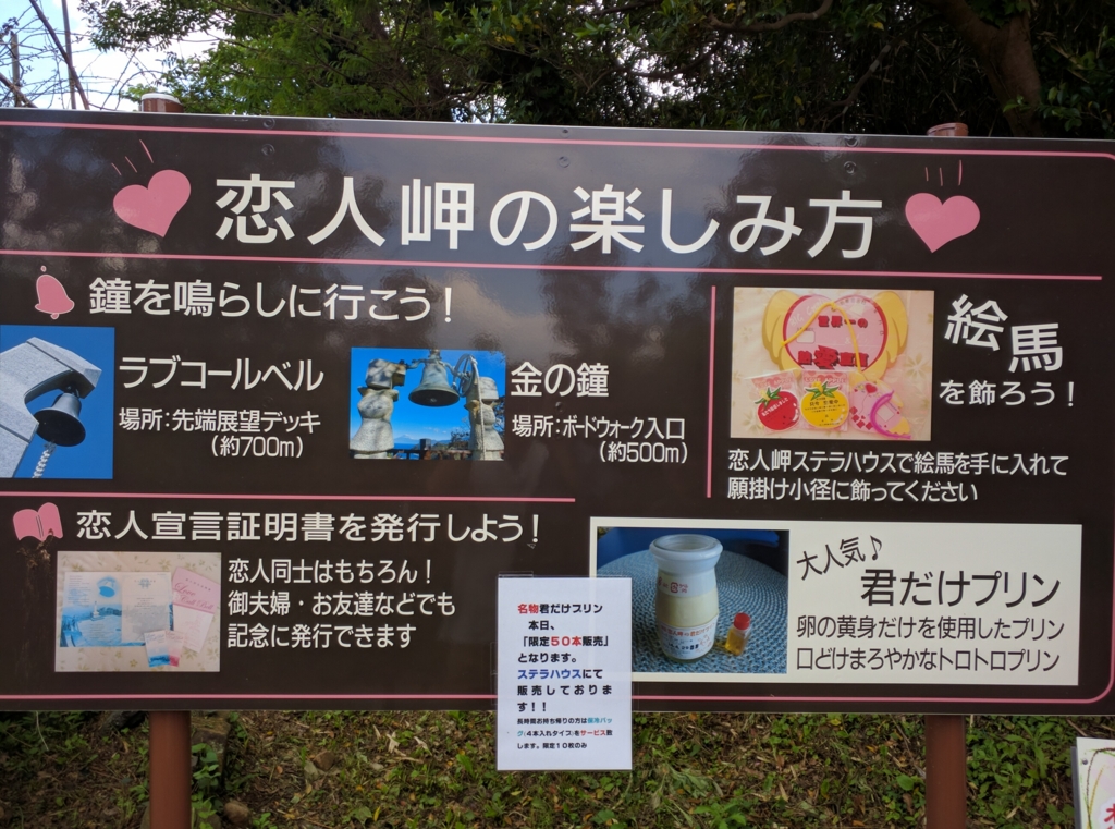 f:id:hrktksm:20160505183514j:plain