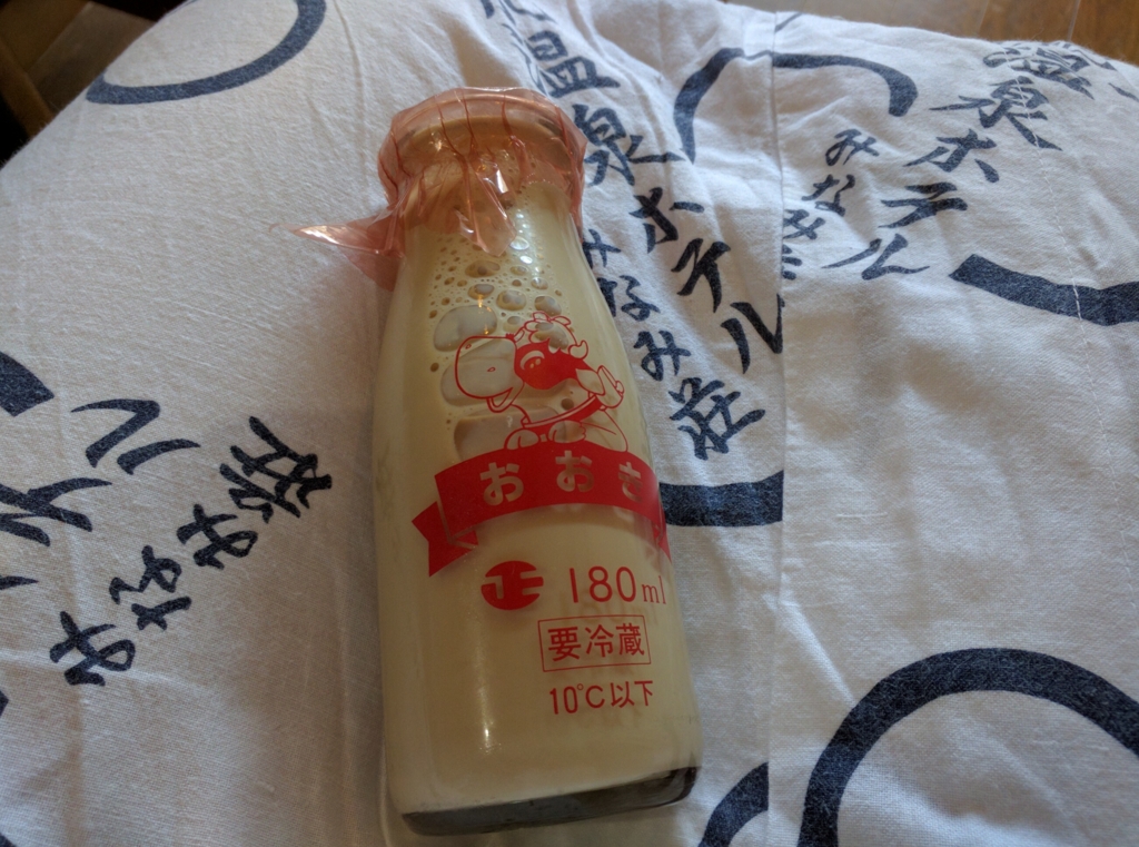 f:id:hrktksm:20160505193930j:plain