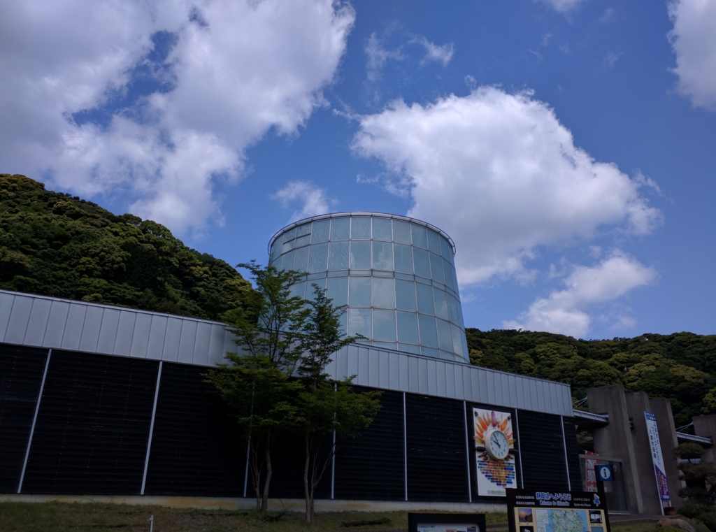 f:id:hrktksm:20160505194458j:plain