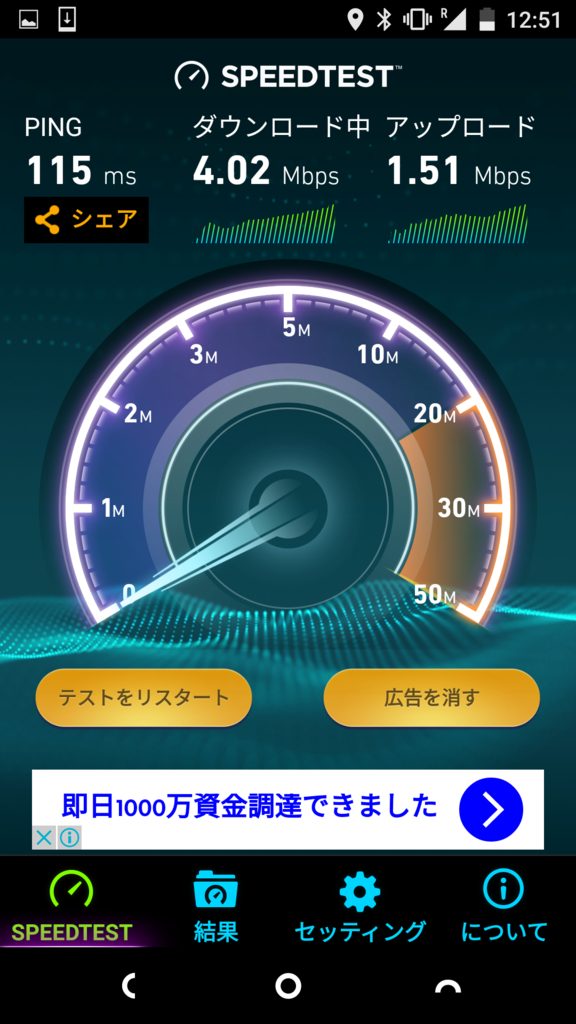 f:id:hrktksm:20160614174006p:plain