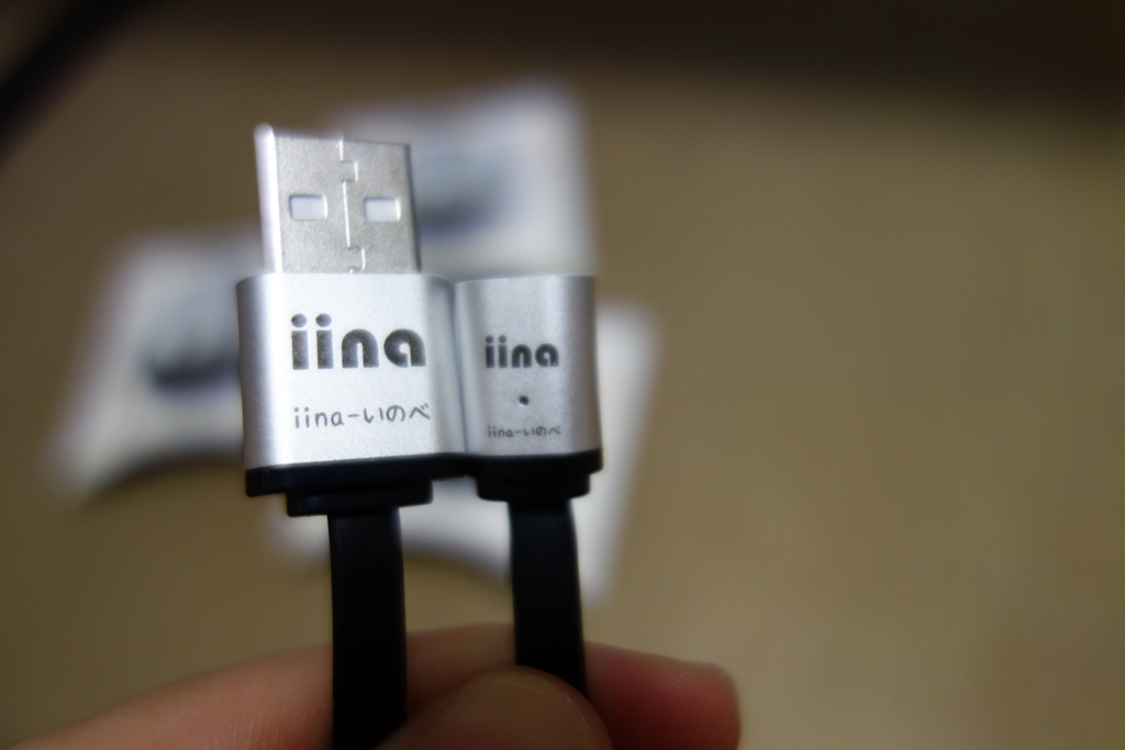 f:id:hrktksm:20160703121805j:plain