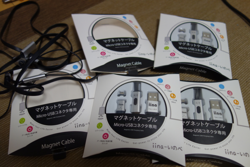 f:id:hrktksm:20160703140552j:plain