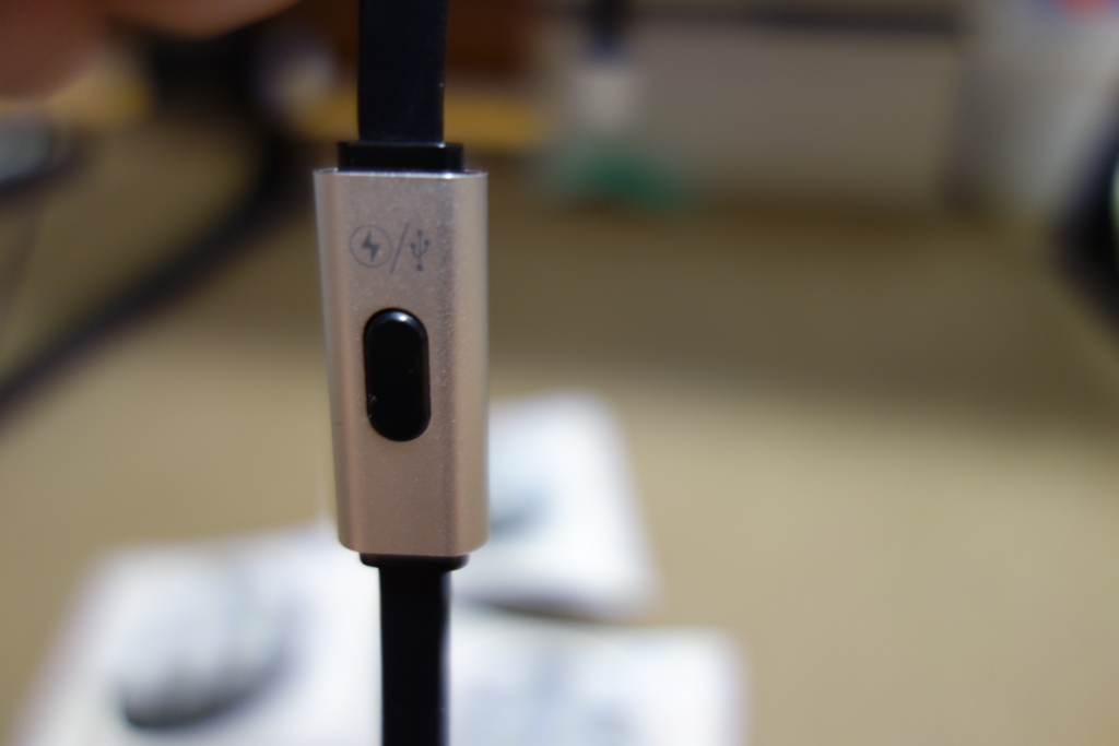 f:id:hrktksm:20160703144906j:plain