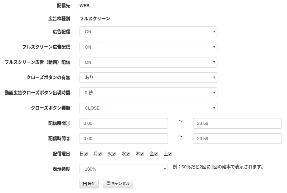 f:id:hrktksm:20160715141618p:plain