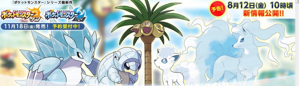 f:id:hrktksm:20160801230746j:plain f:id:hrktksm:20160801230746j:plain