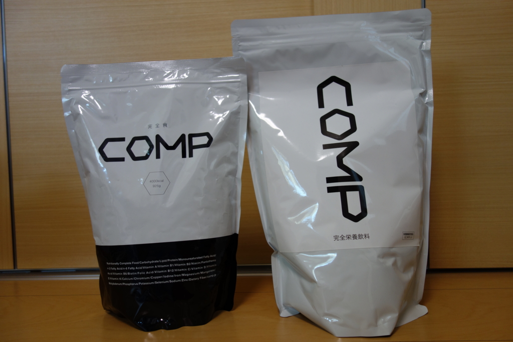 f:id:hrktksm:20160913215516j:plain f:id:hrktksm:20160913215516j:plain