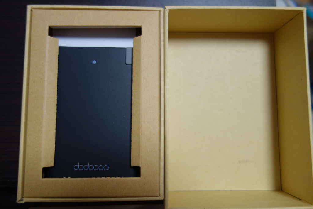 f:id:hrktksm:20161017204903j:plain