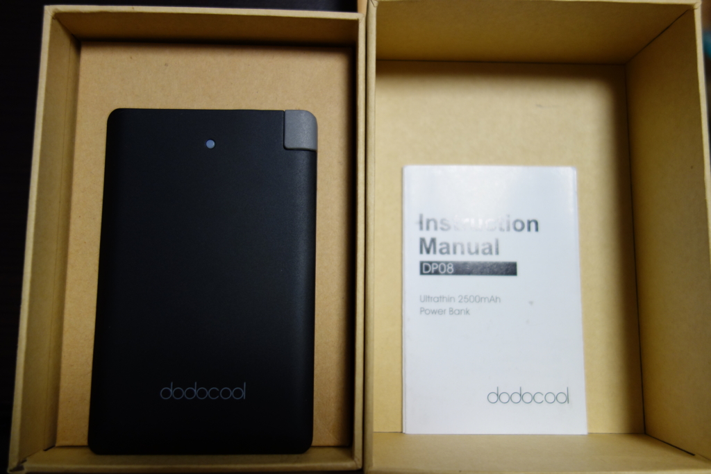 f:id:hrktksm:20161017205439j:plain