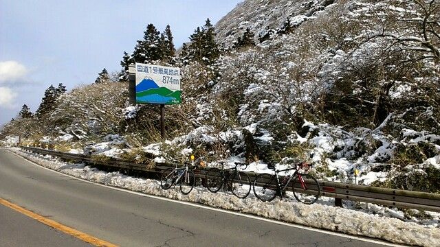 f:id:hrktksm:20161106160529j:plain f:id:hrktksm:20161106160529j:plain