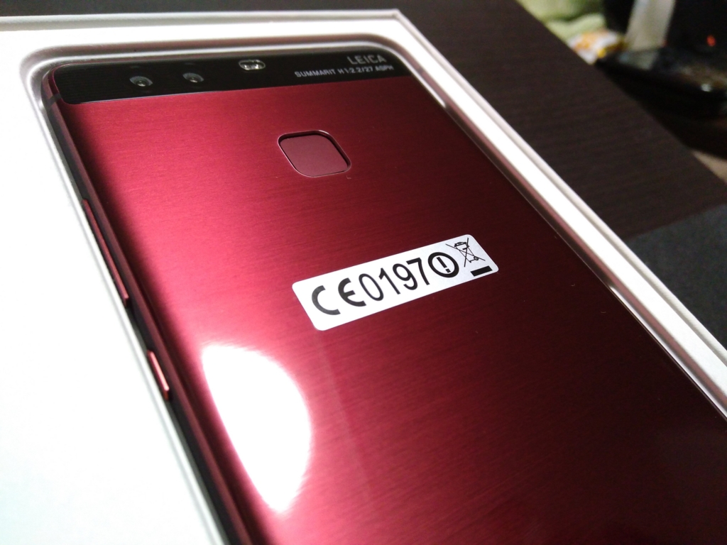 f:id:hrktksm:20161224023632j:plain f:id:hrktksm:20161224023632j:plain