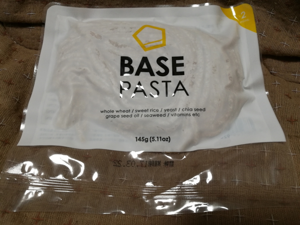 f:id:hrktksm:20170129145352j:plain