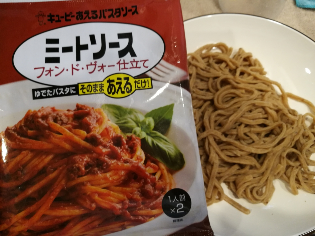 f:id:hrktksm:20170129151340j:plain