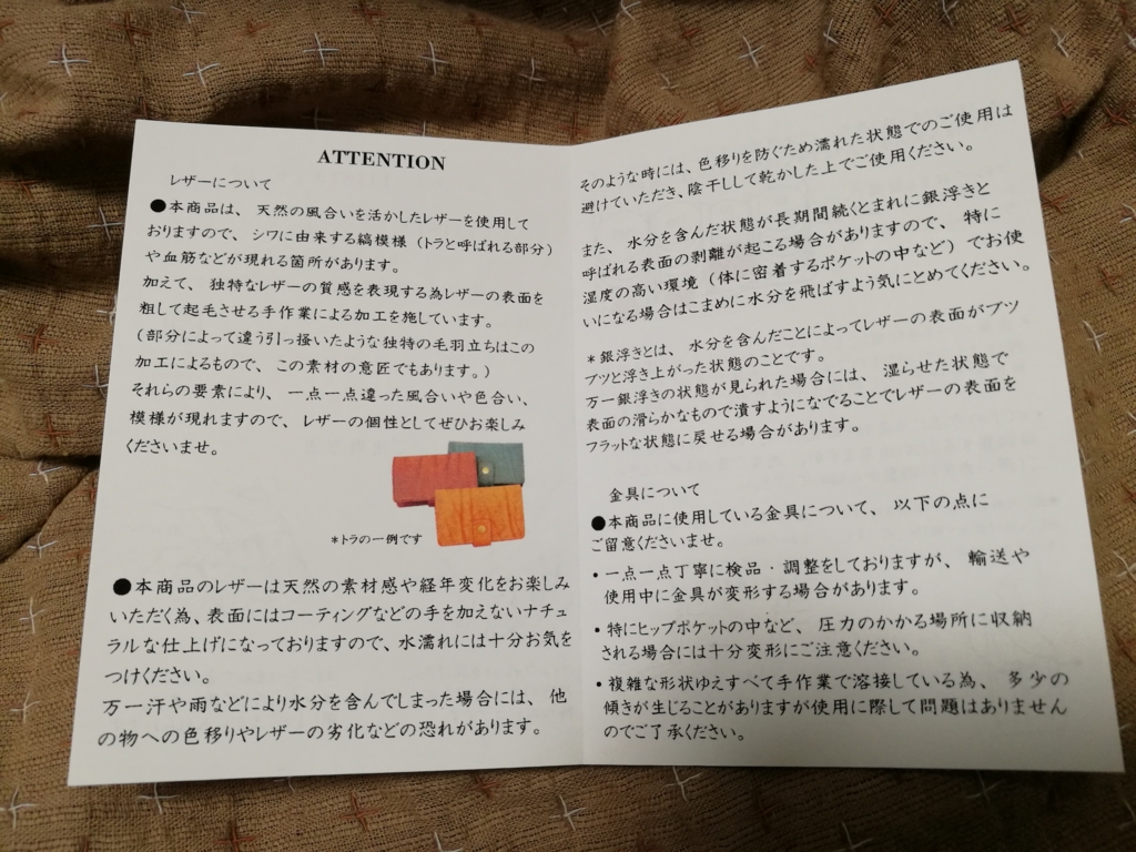 f:id:hrktksm:20170321183016j:plain f:id:hrktksm:20170321183016j:plain