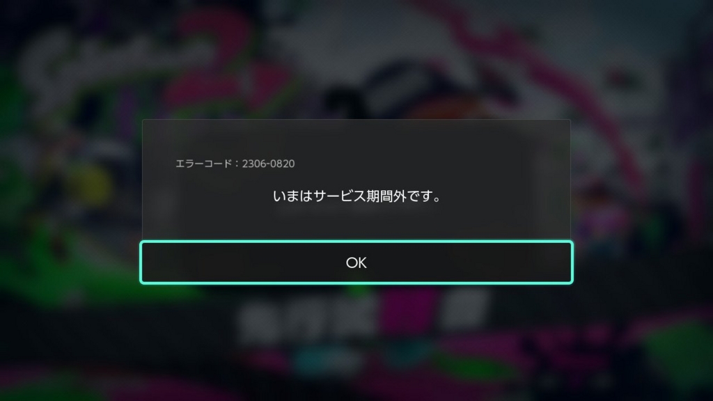 f:id:hrktksm:20170324150956j:plain