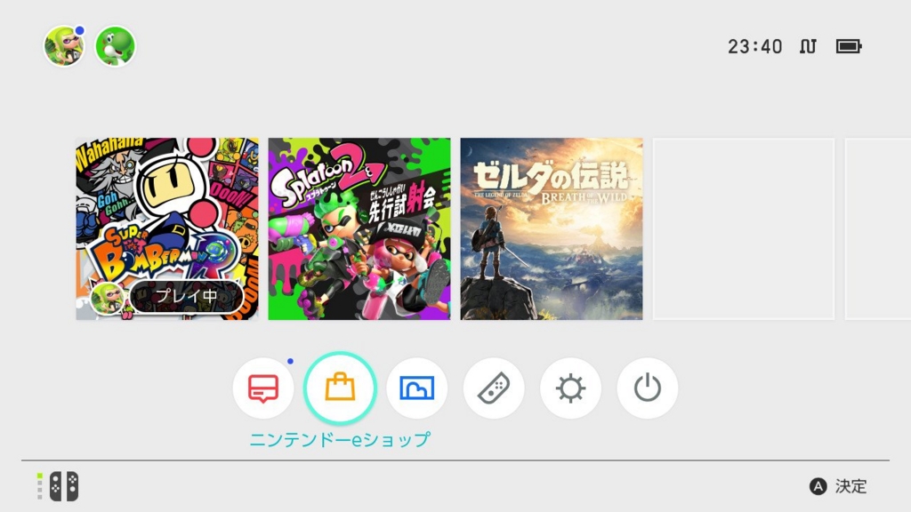 f:id:hrktksm:20170324151003j:plain