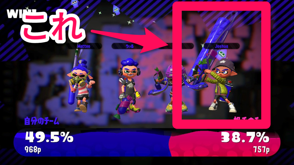 f:id:hrktksm:20170328183207p:plain