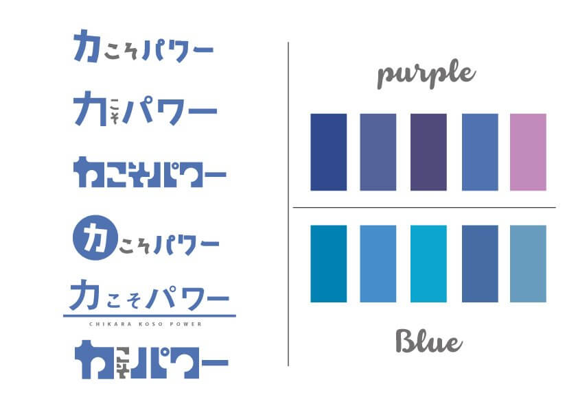 f:id:hrktksm:20170426040515j:plain f:id:hrktksm:20170426040515j:plain