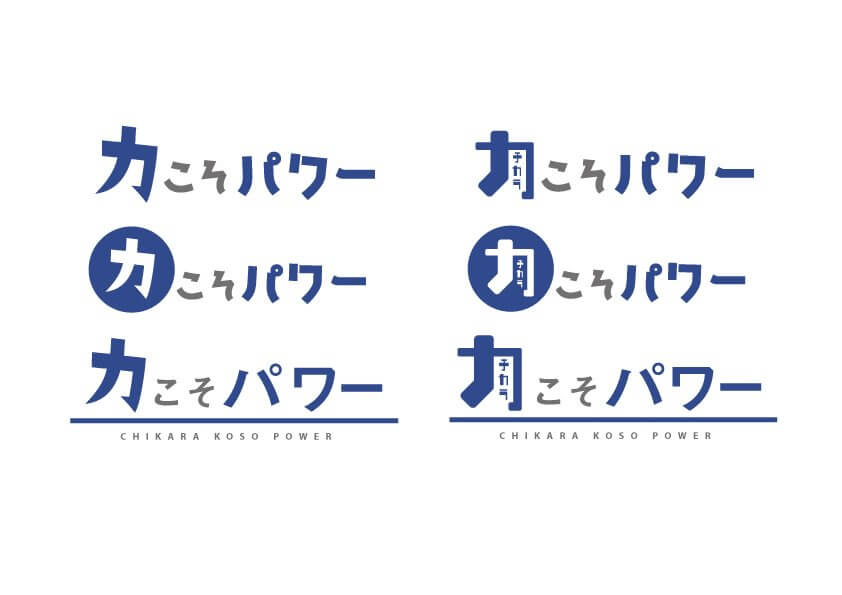 f:id:hrktksm:20170426040812j:plain f:id:hrktksm:20170426040812j:plain